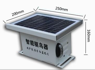 风力可旋转驱鸟器 多面镜反光驱鸟器生产厂家 风力旋转驱鸟器 多面镜驱鸟器 反光驱鸟器厂家