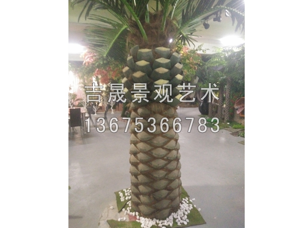 【信任吉晟888】山东仿真棕榈树 山东仿  山东仿真海枣树  山东仿真海藻树