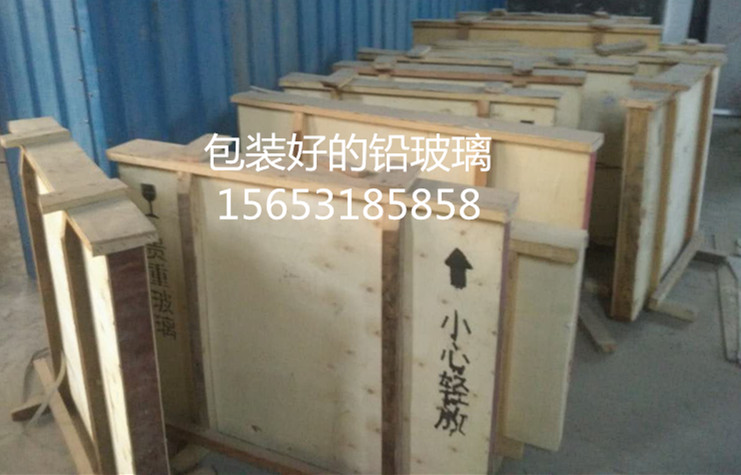 日照工业探伤门《价格优惠》