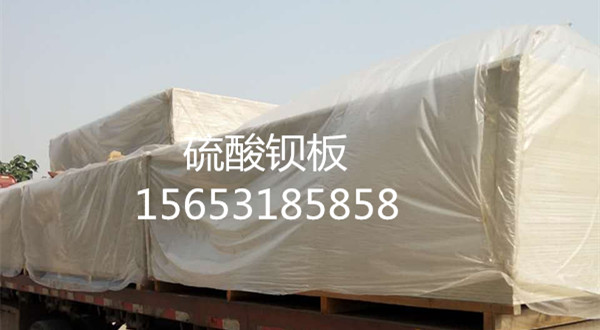 鄂尔多斯铅水泥¥每平方多少钱/公司