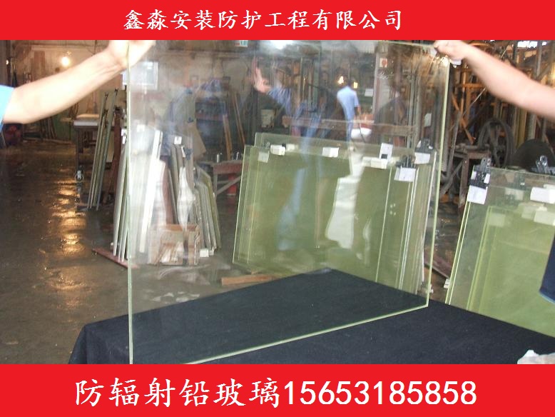 日照工业探伤门《价格优惠》