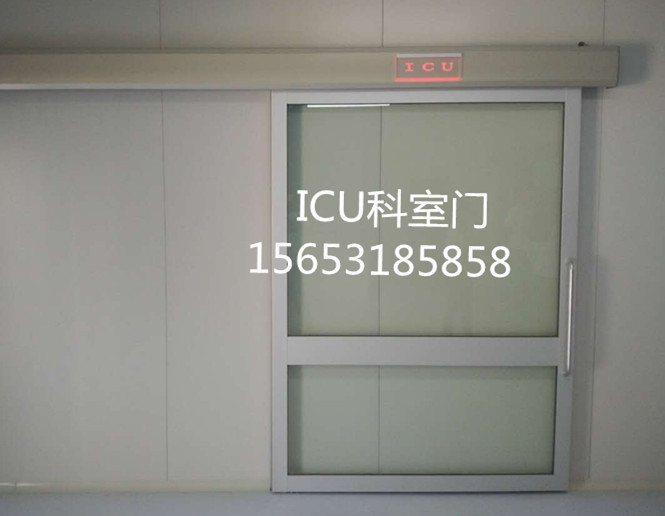 鄂尔多斯铅水泥¥每平方多少钱/公司