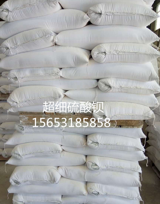 岳阳医用铅板厂家电话》公司地址