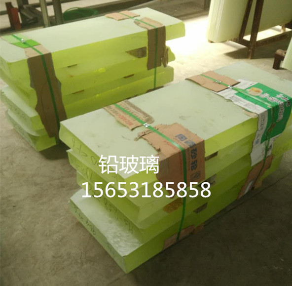 鄂尔多斯铅水泥¥每平方多少钱/公司