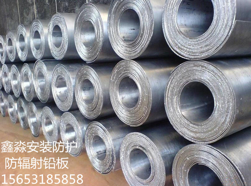 鄂尔多斯铅水泥¥每平方多少钱/公司