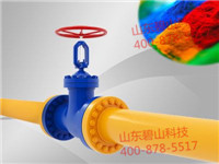工业防腐塑粉塑粉厂家环氧聚酯混合型粉末  粉末涂料  工业涂料