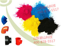电器家具机电设备仪器仪表五金专用塑粉  粉末涂料  工业涂料
