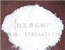 白玉滑石粉厂口碑好的建筑专用滑石粉销售商