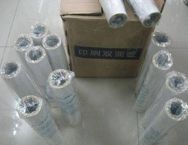 印刷机配件厂家_强信机械