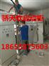 大同市电机软启动控制柜 软启动器 厂家直销