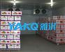 中山蔬菜冷库，水果保鲜库，雅淇小型恒温冷库