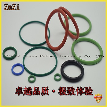 进口密封圈O型圈&nbsp;&nbsp;进口O型圈&nbsp;&nbsp;O型圈规格&nbsp;&nbsp;O型圈价格
