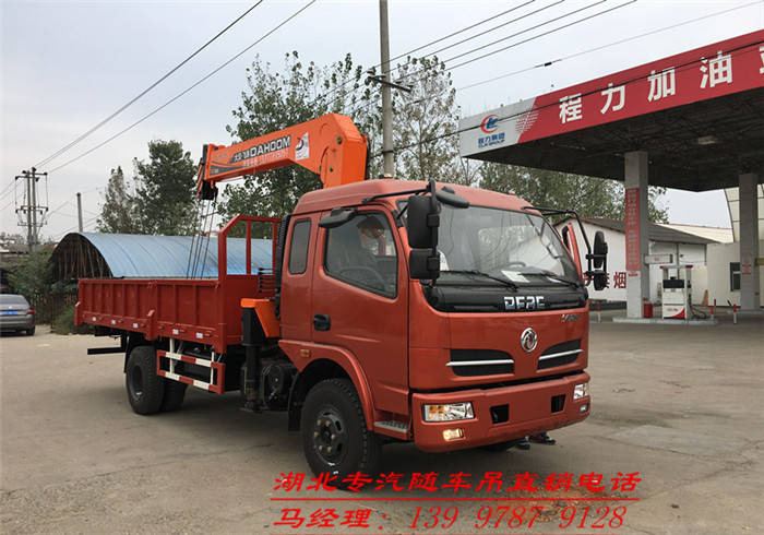 东风多利卡5吨4吨自卸随车吊  4吨随车吊  东风多利卡随车吊