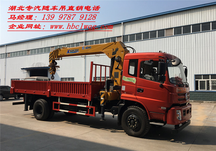 东风特商153后桥5吨6.3吨自卸随车吊  特商5吨随车吊  特商自卸随车吊  特商6吨随车吊