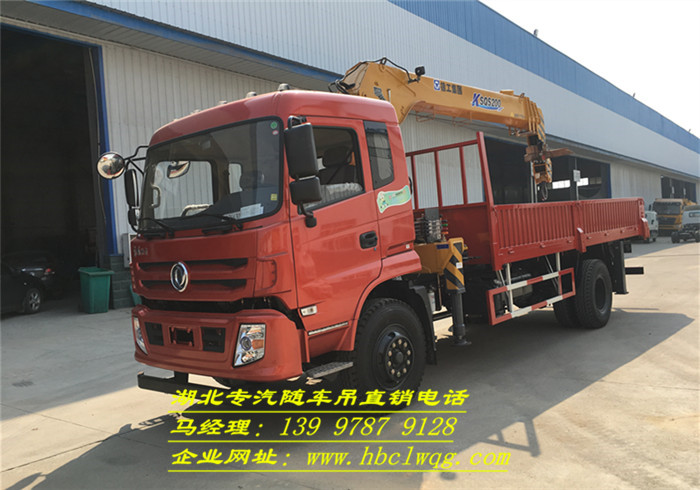 东风特商153后桥5吨6.3吨自卸随车吊  特商5吨随车吊  特商自卸随车吊  特商6吨随车吊
