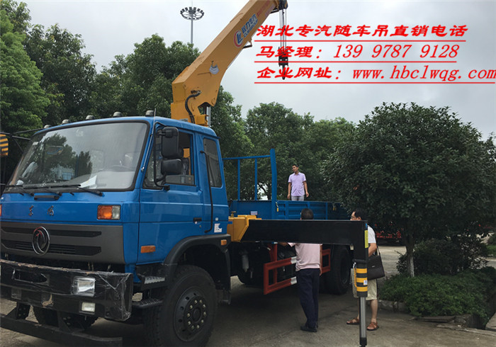 东风153老款8吨自卸随车吊  东风8吨随车吊  东风随车吊