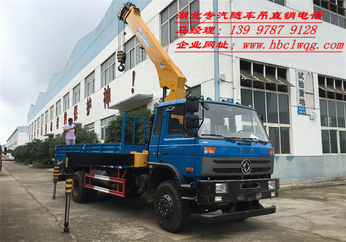 东风老款8吨自卸随车吊  东风8吨随车吊  东风老款随车吊  6.3吨随车吊