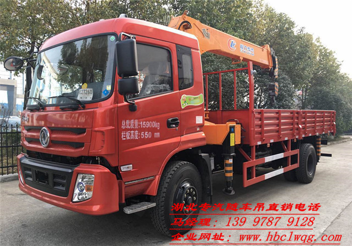 东风天锦8吨随车吊  东风8吨随车吊  天锦自卸随车吊