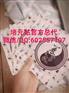 九功养生经培元贴代理价格|培元贴使用说明