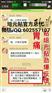 培元贴|培元贴的功效和作用