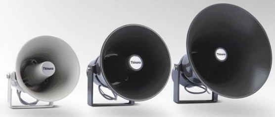 自带功放号角喇叭/12V/24V号角喇叭  有源号角喇叭价格  有源号角喇叭批发  有源号角喇叭厂家