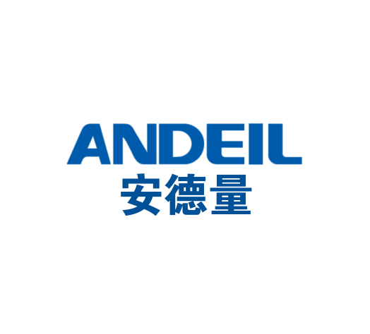 深圳市安德量科技有限公司