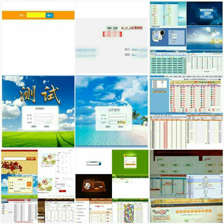 小六出租_六仔出租  厂家价格