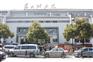 加固公司，苏州加固公司哪家好，苏州机电设
