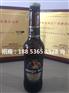 酒吧330ml啤酒