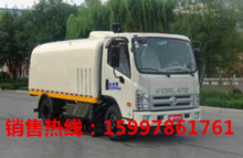 榆林扫路车价格介绍&nbsp;&nbsp;垃圾车&nbsp;&nbsp;环卫车系列