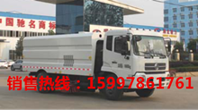 榆林扫路车价格介绍&nbsp;&nbsp;垃圾车&nbsp;&nbsp;环卫车系列