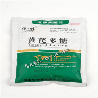 河南禽药生产厂家黄芪多糖