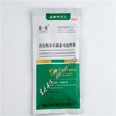 河南禽药生产厂家酒石泰乐菌素可溶性粉