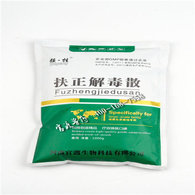 河南禽药生产厂家扶正解毒散