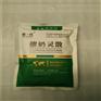 河南禽药生产厂家催奶灵散