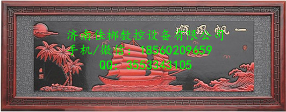 济南 佳梆气动四工序木工雕刻机  衣柜门雕刻机  橱柜门雕刻机  板式家具开料机