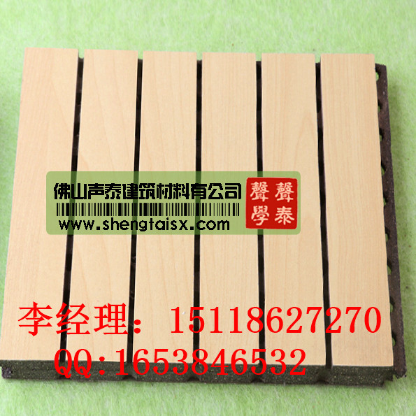 绥化体育馆墙面防火A级陶铝吸音板厂家&nbsp;&nbsp;体育馆吸音板&nbsp;&nbsp;防火A级吸音板