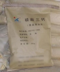 磷酸三钙，生产厂家，磷酸三钙价格，用途  磷酸三钙厂家
