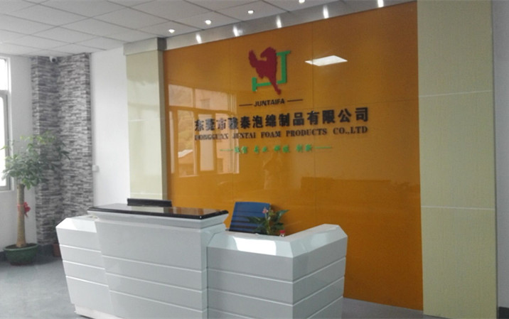 东莞市骏泰泡棉制品有限公司