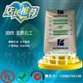 HDPE/HB0035/伊朗石化/专业代理