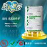 HDPE/2300J/扬子石化/专业代理