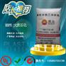 HDPE/F1/沙特QAMAR/专业代理