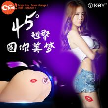 KEY 45°动漫翘臀女神 阴臀倒模  臀胸倒模  臀部倒模  男性玩具