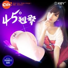 KEY 45°动漫翘臀女神 阴臀倒模  臀胸倒模  臀部倒模  男性玩具
