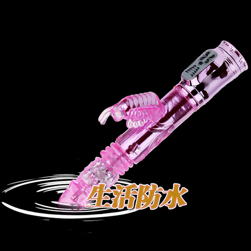 百乐充电款转珠棒大号 女用震动按摩棒  自慰棒
