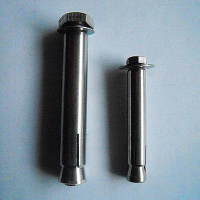 永年县朱庄以琳紧固件厂