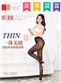 广东一体女生裤生产厂家