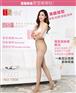 辽宁一体裤女生产厂家批