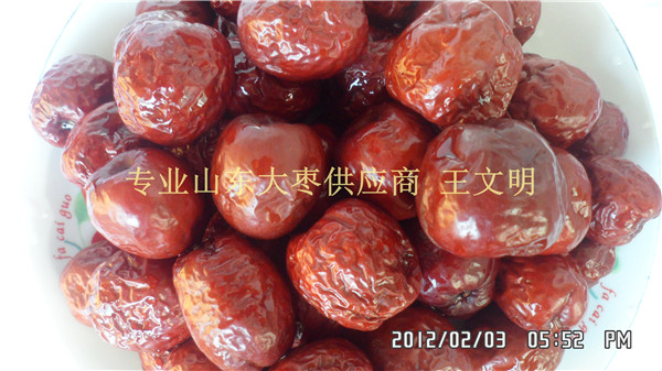 大量红枣产地批发价格低质量保证  山东红枣产地  乐陵红枣价格  山东大枣供应商