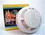 东莞优质的东莞消防系统推荐_消防维#修#